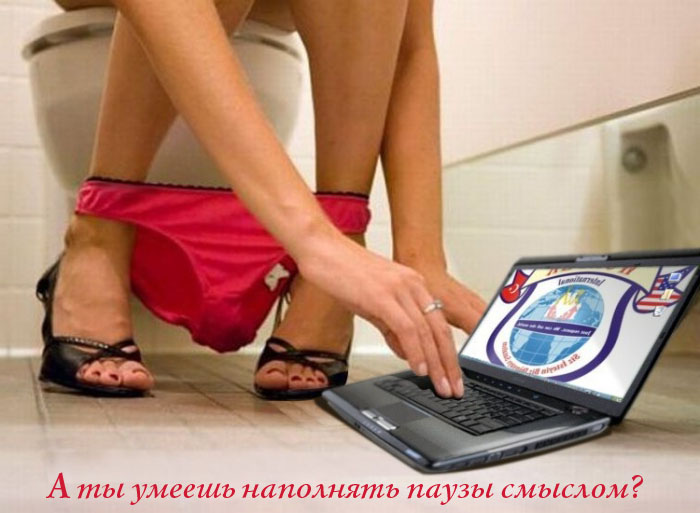 Картинки с надписями со смыслом Картинки с надписями со смыслом
