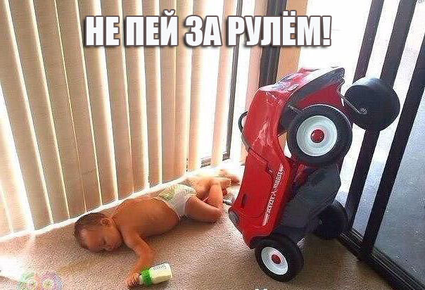 Смешные картинки с надписями до слез Смешные картинки с надписями до слез