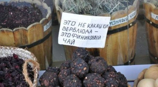 Приколы - картинки с надписями Приколы - картинки с надписями