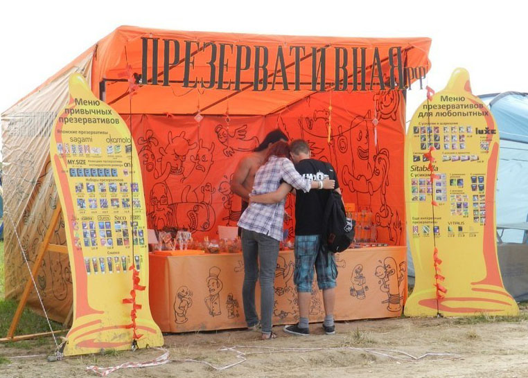 Приколы - картинки с надписями Приколы - картинки с надписями