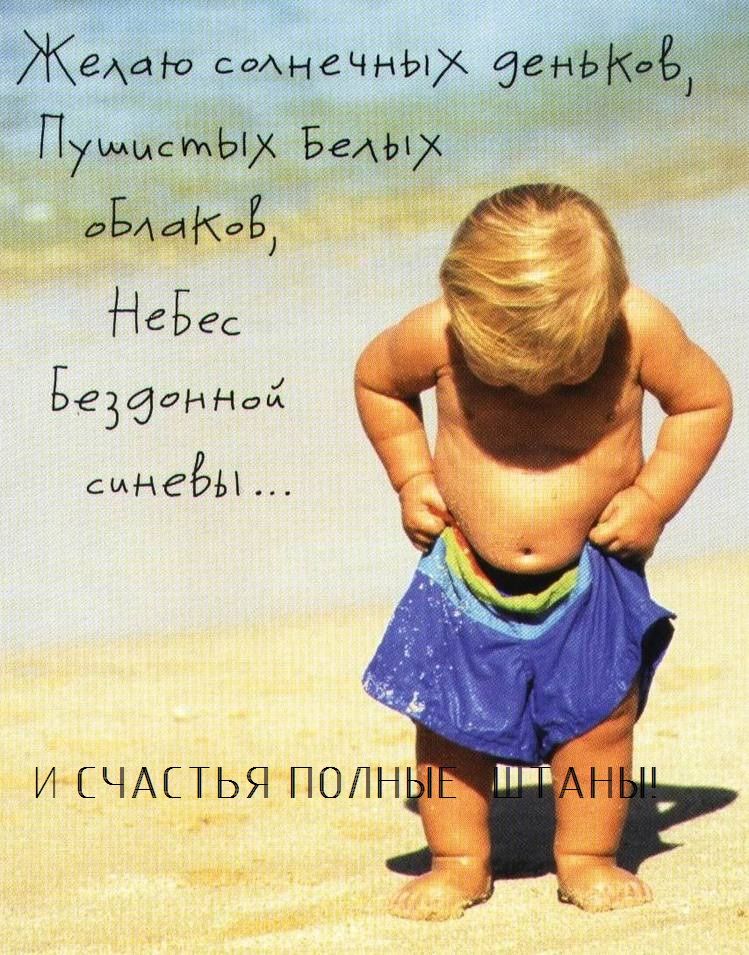 Прикольные картинки С днем рождения Прикольные картинки С днем рождения