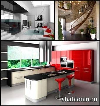 Клипарт дизайн интерьеров Клипарт дизайн интерьеров