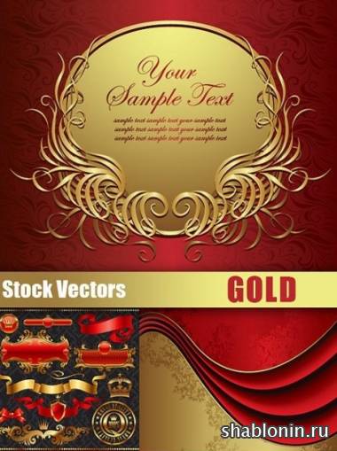 Клипарт золотой дизайн / Design gold elements Клипарт золотой дизайн / Design gold elements