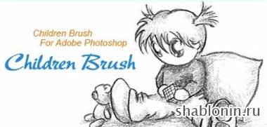   - Children brushes