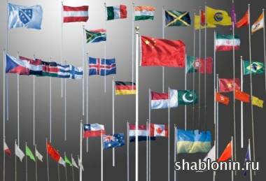 Клипарт флаги разных стран