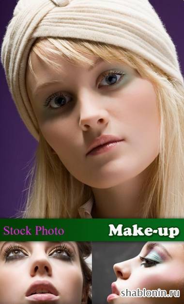 Клипарт косметика / Make-up Клипарт косметика / Make-up