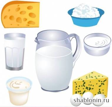 Клипарт молочные продукты в векторе / Dairy products Клипарт молочные продукты в векторе / Dairy products