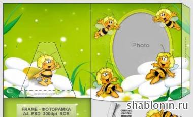 Детская рамка для фото с пчелами