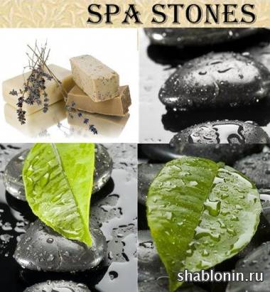    / Spa stones