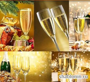 Клипарт Шампанское Новогоднее / Champagne New Year Клипарт Шампанское Новогоднее / Champagne New Year