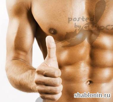Клипарт Мужское Тело (Торс) / Man Torso Клипарт Мужское Тело (Торс) / Man Torso