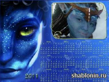 Календарь аватар на 2011 год / Avatar