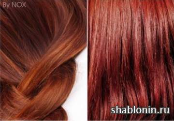 Клипарт женские рыжие волосы