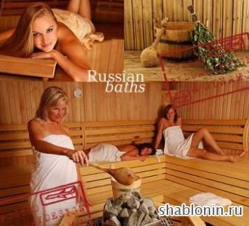 Клипарт Девушки в Русской Бане (Сауне) Клипарт Девушки в Русской Бане (Сауне)