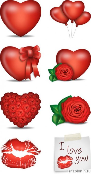 Иконки Сердечки на день святого Валентина