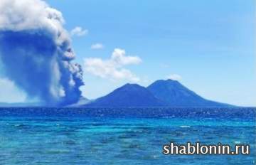Клипарт Вулкан / Volcano Клипарт Вулкан / Volcano