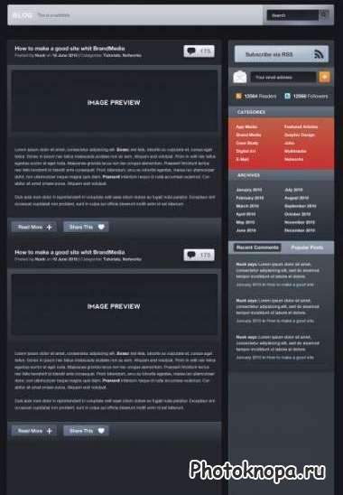 Psd шаблон для сайта / web template Psd шаблон для сайта / web template