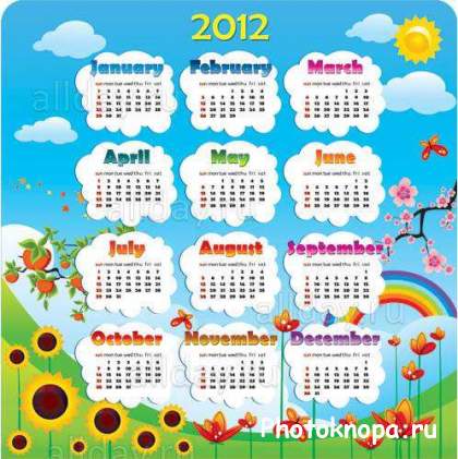 Календарь на 2012 год в векторе на весь сезон