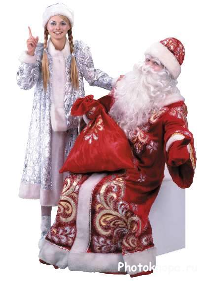 Традиционный русский Дед Мороз и внучка Снегурочка (PSD)