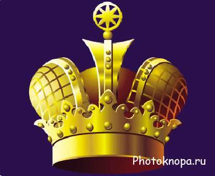 Царские и королевские золотые короны в векторе Царские и королевские золотые короны в векторе