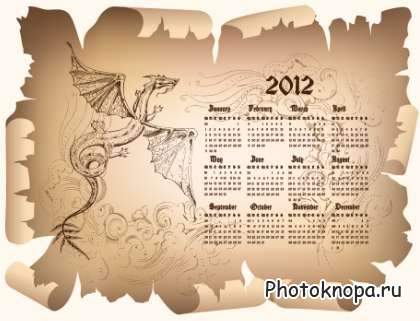Векторные календари с драконами на 2012 год / Calendars