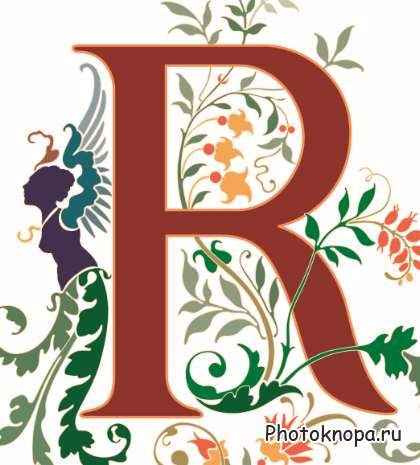 Декоративный алфавит в векторе Декоративный алфавит в векторе