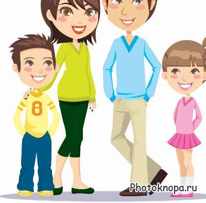 Семья в векторе Семья в векторе