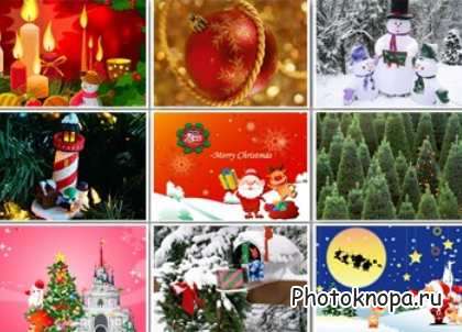   / Clipart New Year backgrounds