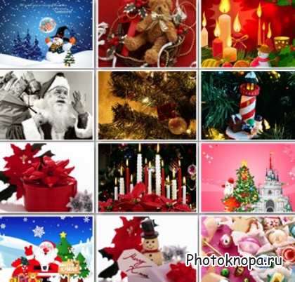   / Clipart New Year backgrounds