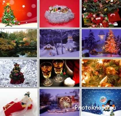 Новогодние фоны / Clipart New Year backgrounds Новогодние фоны / Clipart New Year backgrounds