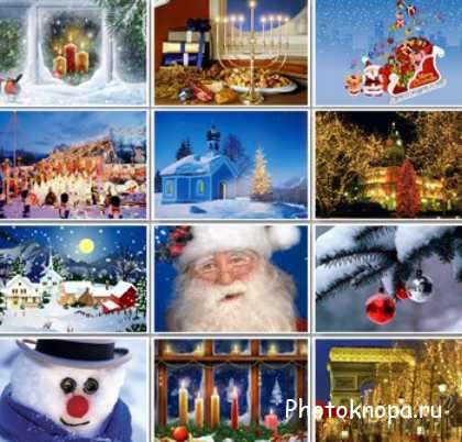 Новогодние фоны / Clipart New Year backgrounds Новогодние фоны / Clipart New Year backgrounds