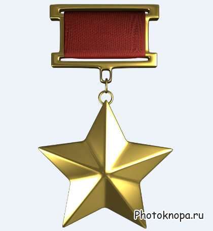 Военные и боевые медали, награды, кубки и ордена в векторе Военные и боевые медали, награды, кубки и ордена в векторе