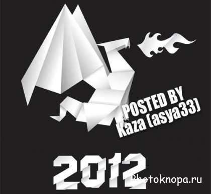 Vector calendars 2012 dragon - Календарики Vector calendars 2012 dragon - Календарики
