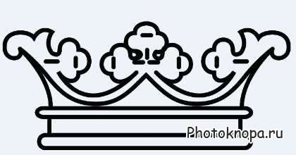 Кисти короны для фотошопа Кисти короны для фотошопа