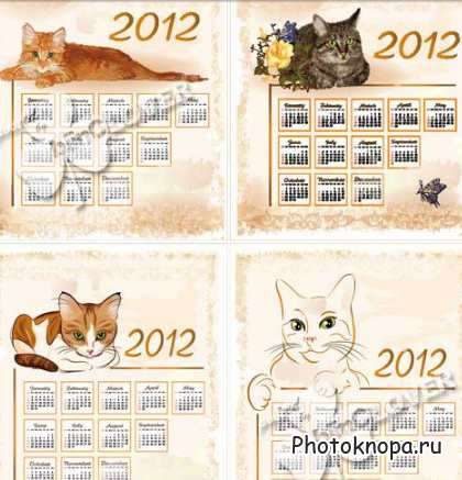 Векторный календарь с кошками на 2012 год Векторный календарь с кошками на 2012 год