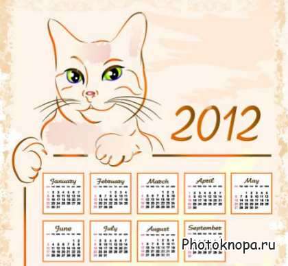 Векторный календарь с кошками на 2012 год Векторный календарь с кошками на 2012 год