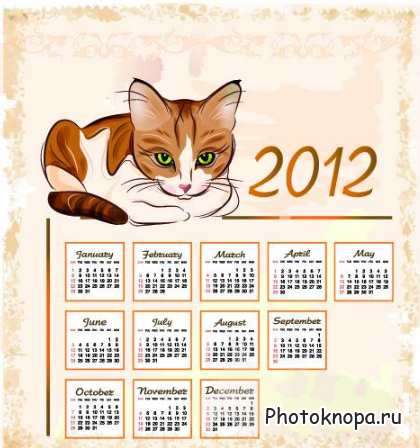 Векторный календарь с кошками на 2012 год Векторный календарь с кошками на 2012 год
