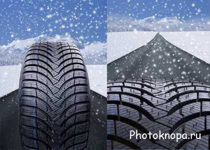 Фотоклипарт зимние шины / Winter tires Фотоклипарт зимние шины / Winter tires