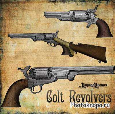 Старинные пистолеты (кольт и револьвер) в векторе
