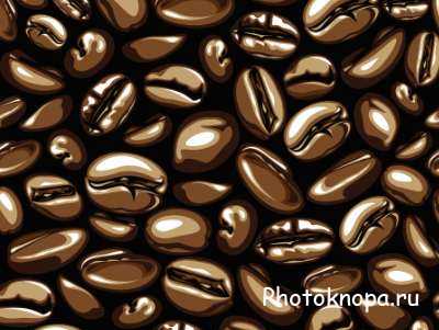 Векторные фоны для фотошопа - кофейные зерна