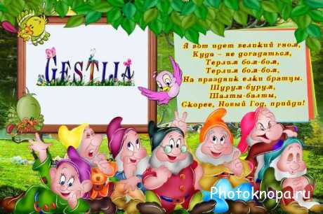 Футажи с детскими днем рождения Футажи с детскими днем рождения