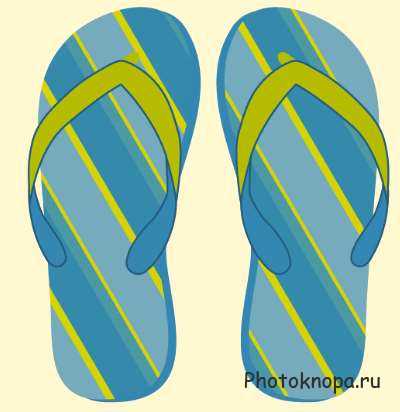 Резиновые шлепки и вьетнамки в векторе Резиновые шлепки и вьетнамки в векторе
