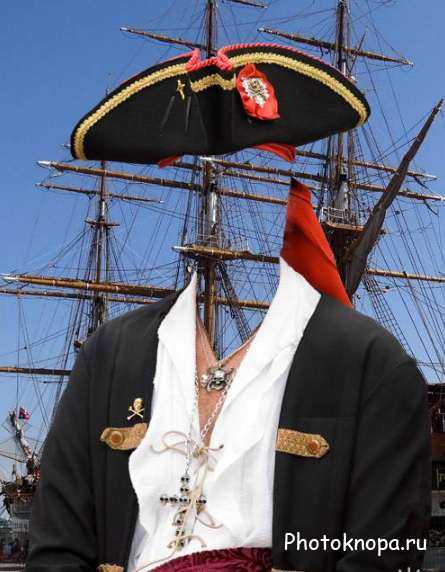 Мужской шаблон для фотографий - морской пират