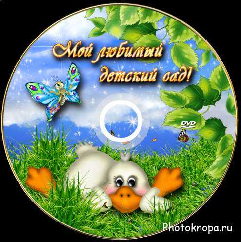 ВЯЗАНИПИСАНИЕХЕМАМИ _infanata (natahaus)