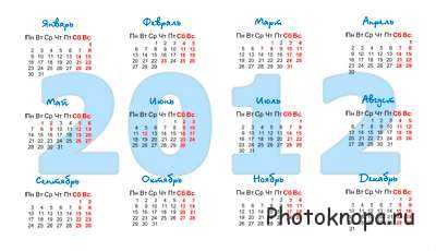 Календарные сетки на 2012 год (сборник) Календарные сетки на 2012 год (сборник)
