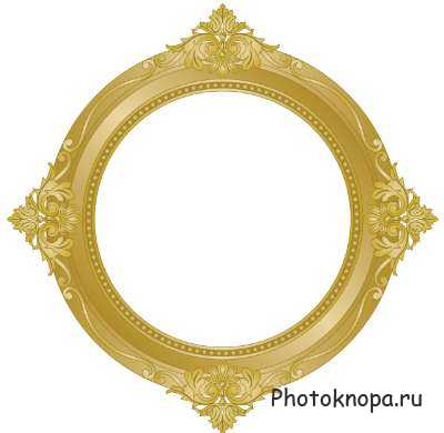 Старинные золотые рамки в векторе (антикварные) Старинные золотые рамки в векторе (антикварные)