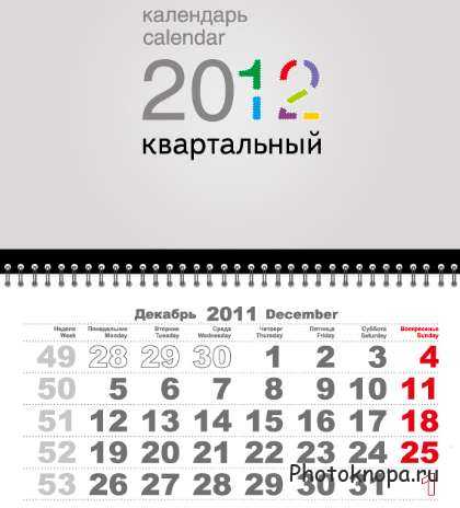 Векторный квартальный календарь на 2012 год Векторный квартальный календарь на 2012 год