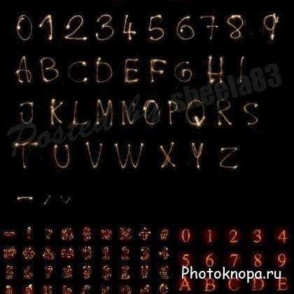 Огненный алфавит с горящими буквами и цифрами Огненный алфавит с горящими буквами и цифрами