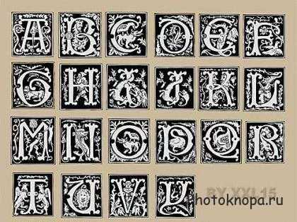 Старинный декоративный алфавит в векторе