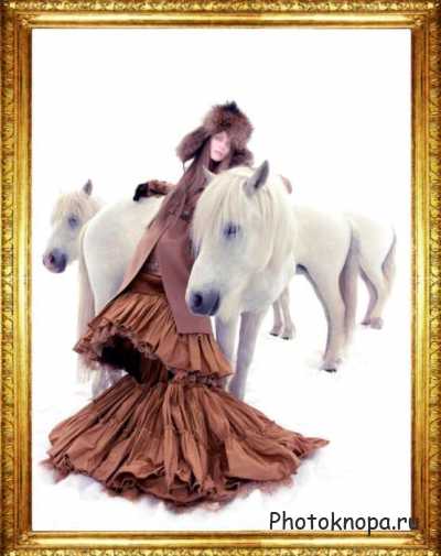 Женский шаблон для фотошопа - Девушки и лошади